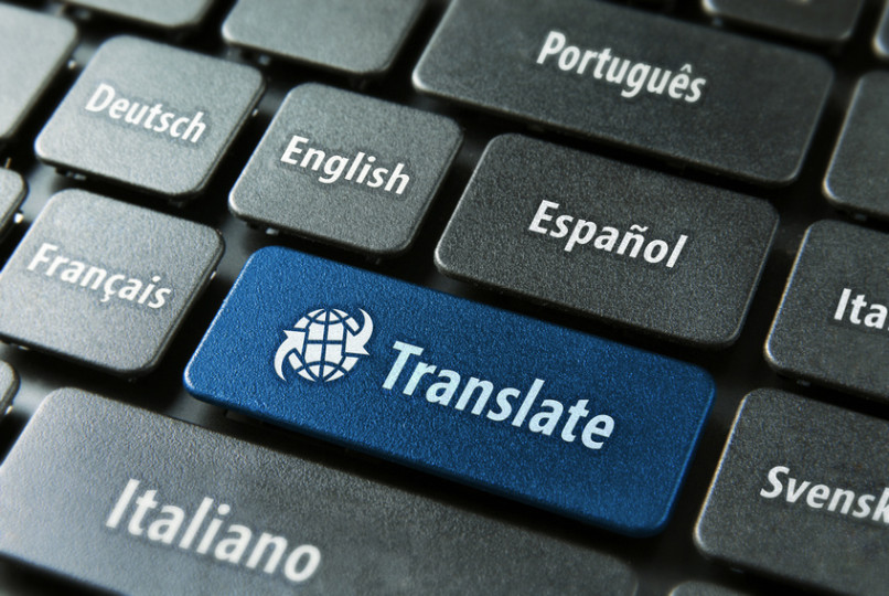 Magento Language Translation Made Easy With Translator Extension