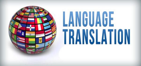 Magento Language Translation Extension: The Best Way to Translate Store Content