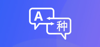 AppJetty Language Translator for Shopify Out Now!